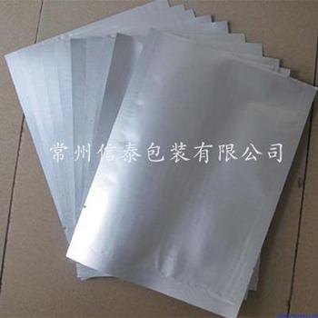 鎮(zhèn)江真空包裝袋