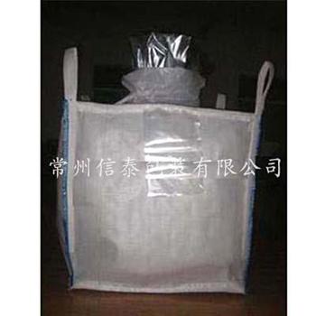鎮(zhèn)江鋁塑復(fù)合膜
