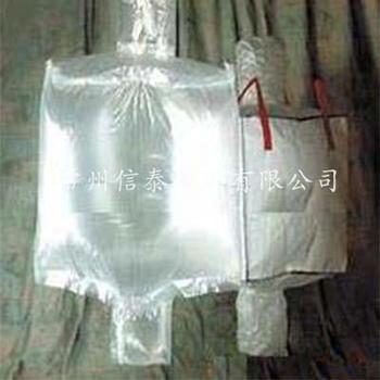 鹽城成型內袋