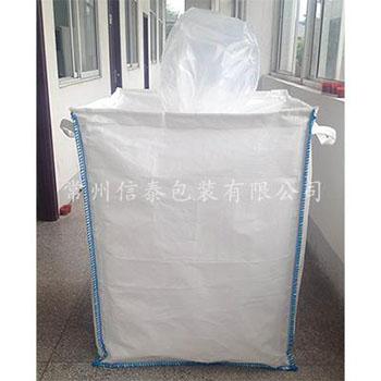 鹽城U型集裝袋