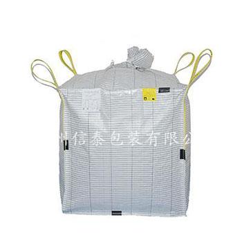 鹽城導電U型集裝袋